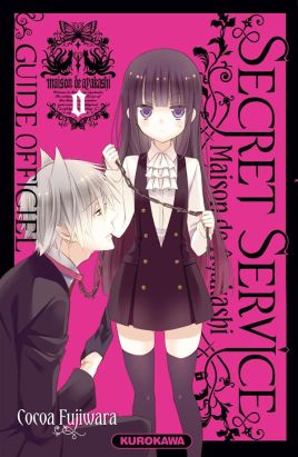Secret serviice - maison de ayakashi - guide officiel