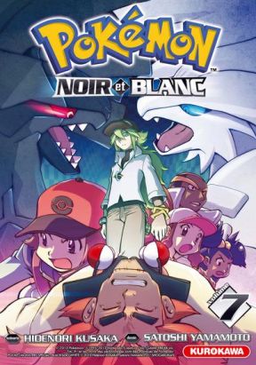 Pokémon noir et blanc tome 7