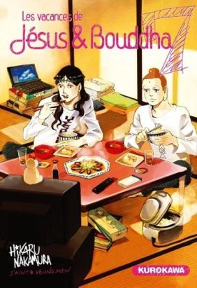 Les vacances de Jésus et Bouddha tome 7