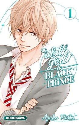 wolf girl & black prince tome 1 wolf girl & black prince tome 1