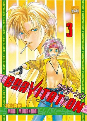 gravitation tome 3