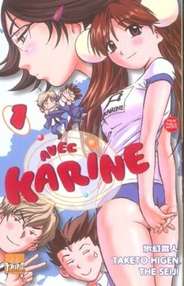 Avec Karine tome 1 Avec Karine tome 1