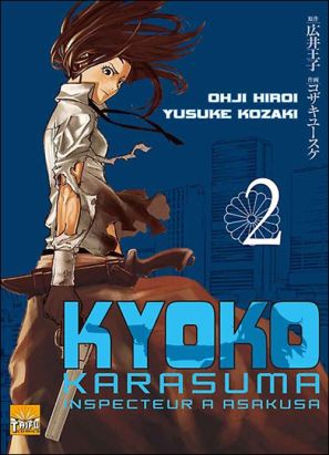kyoko karasuma tome 2
