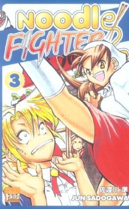 noodle fighter tome 3