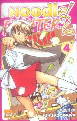 noodle fighter tome 4
