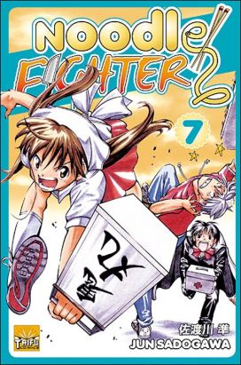 gravitation tome 10