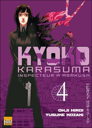 kyoko karasuma tome 4