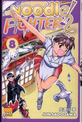 noodle fighter tome 8