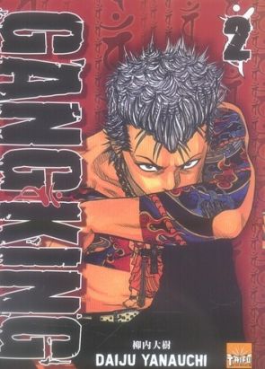 gangking tome 2
