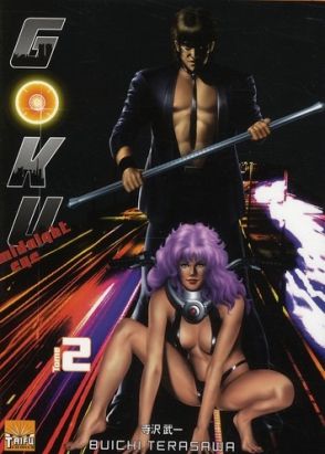 midnight eye goku tome 2