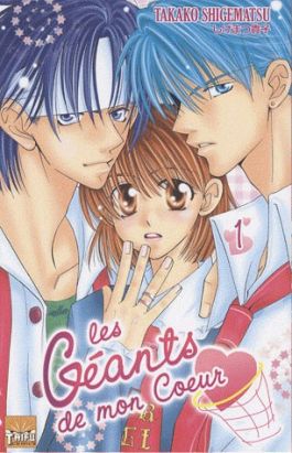 les géants de mon coeur tome 1