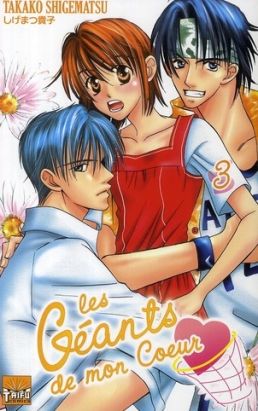 les géants de mon coeur tome 3