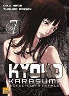kyoko karasuma tome 7