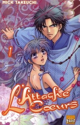 l'attache coeurs tome 1