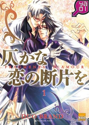 Fragments d'amour tome 1 Fragments d'amour tome 1
