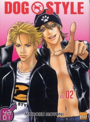 dog style tome 2
