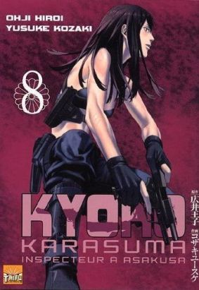 kyoko karasuma tome 8