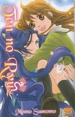 ten no ryu tome 3