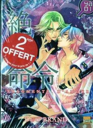 fragments d'amour tome 1 et tome 2 - pack
