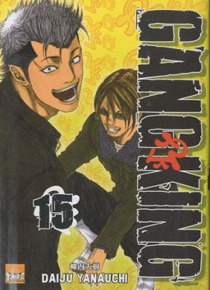 gangking tome 15
