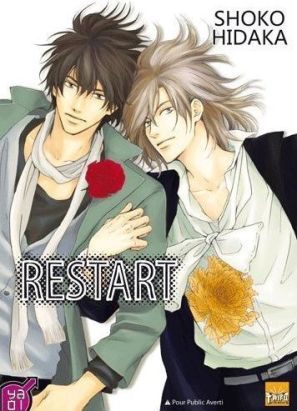 restart restart