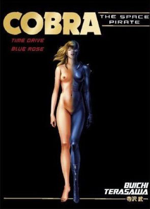 duo cobra (2 volumes)
