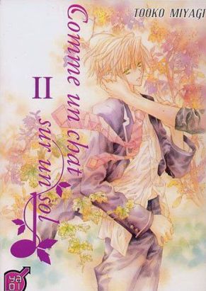 comme un chat sur le sol tome 2