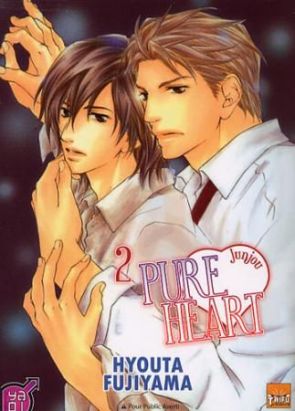 pure heart tome 2