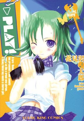 play ! tome 3 play ! tome 3