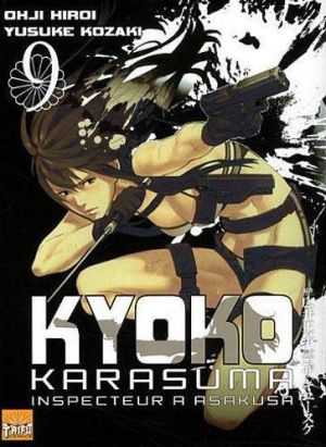 Kyôko Karasuma tome 9