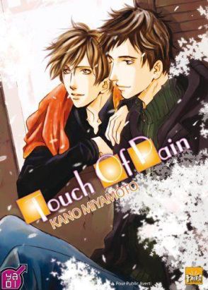 touch of pain