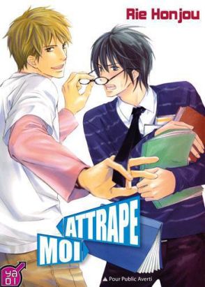 attrape-moi !