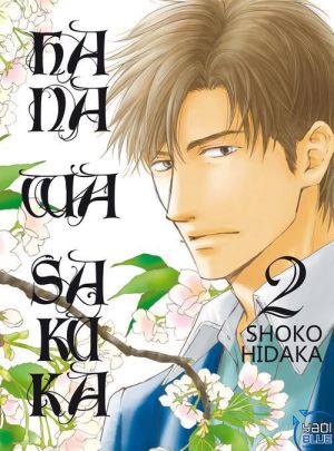 hana wa saku ka tome 2