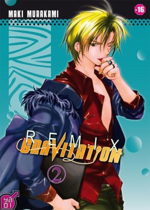 gravitation remix tome 2