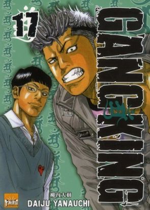 gangking tome 17