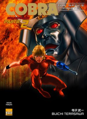 cobra, the space pirate - salamandar tome 2