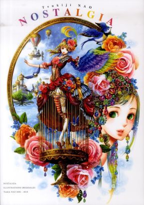 nostalgia - the art of Nao Tsukiji