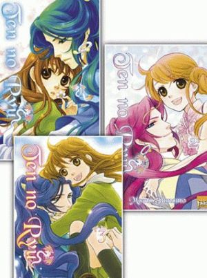 ten no ryu - tome 1 à tome 3 ten no ryu - tome 1 à tome 3