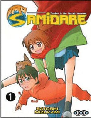 samidare tome 1 - lucifer and the biscuit hammer