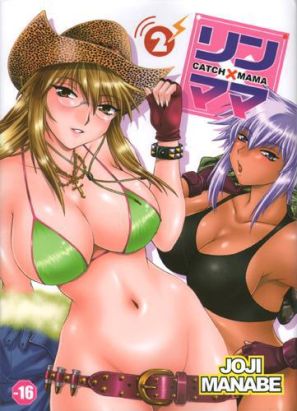 catch x mama tome 2