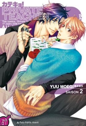 private teacher tome 2