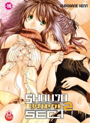 shoujo sect tome 2