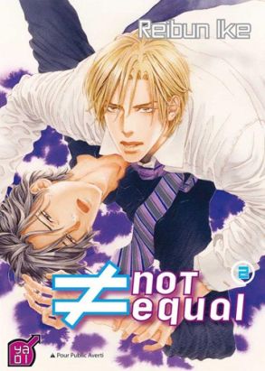 ? not equal tome 2