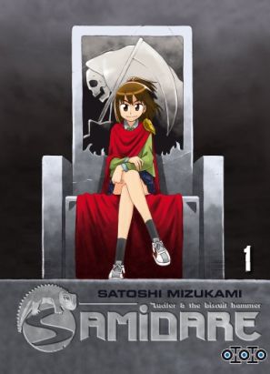 samidare tome 1 - lucifer and the biscuit hammer - édition 2013
