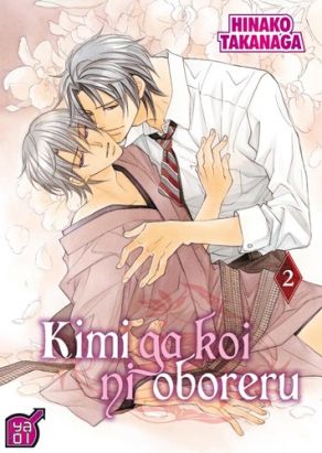kimi ga koi ni oboreru tome 2
