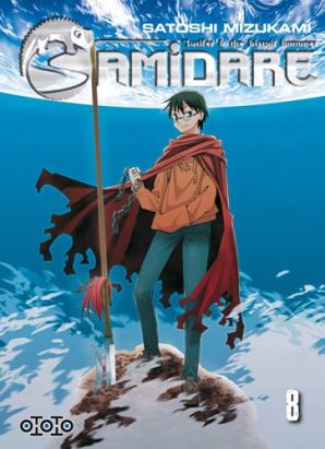 Samidare tome 8 - Lucifer and the biscuit hammer - édition 2013