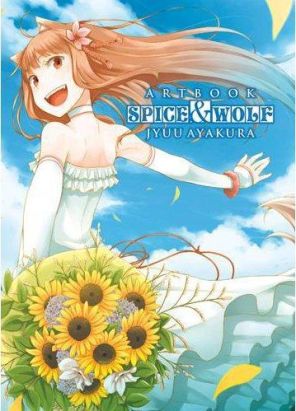 spice & wolf - artbook