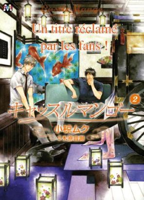 castle mango tome 2