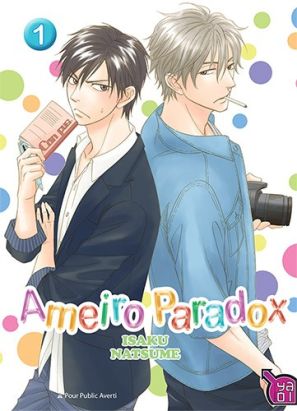 ameiro paradox tome 1