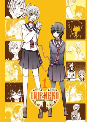 Inu & Neko tome 1